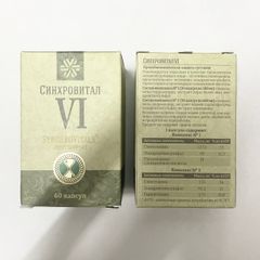 Viên uống hỗ trợ xương khớp Synchrovitals VI Siberian Health 60 viên - Tăng cường linh hoạt và giảm đau nhức khớp gối hiệu quả