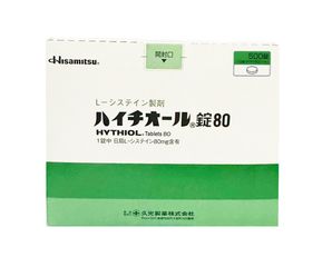 Viên uống L-cystine Hythiol Nhật Bản hỗ trợ ngừa thâm nám, xóa mờ tàn nhang - Sản phẩm làm sáng da hiệu quả cho phụ nữ