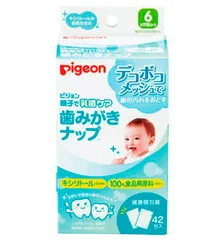 Giấy lau răng miệng cho bé Pigeon Nhật Bản