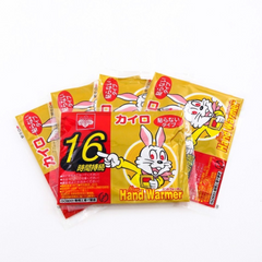 Miếng Dán Giữ Nhiệt Kairo Nhật Bản - Hộp 10 Miếng Giúp Giữ Ấm Cơ Thể Trong Mùa Đông Lạnh Giá