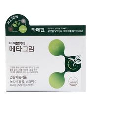 Viên Hỗ Trợ Giảm Cân Trà Xanh Meta Green - Vital Beautie, Detox, Tăng Cường Thể Lực, Giữ Dáng Thon Gọn, 90 Viên/ Hộp