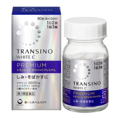 Viên uống hỗ trợ trắng da Transino White C Premium - Sản phẩm làm đẹp từ Nhật Bản, cải thiện sắc tố da hiệu quả, trẻ hóa và làm trắng da.