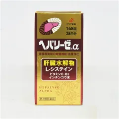 Viên uống Zeria Hepalyse Alpha - Hỗ trợ bổ gan, phục hồi chức năng gan, cải thiện sức khỏe, dinh dưỡng cao từ Nhật Bản, 168 viên