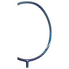 Vợt cầu lông Lining U Sonic 27 chính hãng - Thiết kế nhẹ, điều khiển chính xác, phù hợp cho người chơi tầm trung và bán chuyên