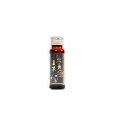 Nước Uống Đông Trùng Hạ Thảo Tochukasou GX Reiperfect - Bổ Sung Dinh Dưỡng, Tăng Cường Sinh Lực 2000mg, Hỗ Trợ Sức Khỏe 50ml