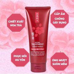 Kem ủ tóc hoa trà Kumano Tsubaki Extra Treatment 230g - Phục hồi tóc hư tổn, cấp ẩm, mềm mượt, dưỡng tóc hiệu quả