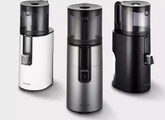 Máy Ép Chậm Hurom H400 - Trục Ép 3 In 1, Công Suất 150W, Ép Kiệt Chất Xơ, Dung Tích 2 Lít, Thiết Kế Hiện Đại, Dễ Vệ Sinh