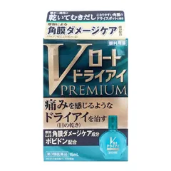 Nước nhỏ mắt V Rohto Premium Nhật Bản