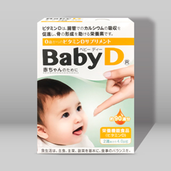 Siro Bổ Sung Vitamin D Cho Trẻ Baby D Morishita - Hỗ Trợ Phát Triển Chiều Cao, Tăng Cường Đề Kháng, Dạng Lỏng Dễ Hấp Thụ