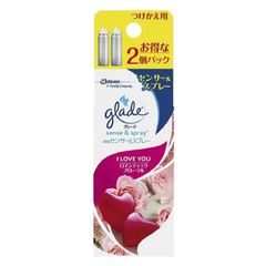 Tinh Dầu Thay Thế Máy Xịt Thơm Phòng Glade Nhật Bản - Hương Chanh, Hoa, Hoa Hồng & Táo - Không Độc Hại, Lưu Giữ Hương Lâu