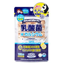 Viên uống bổ sung lợi khuẩn và canxi JGSC Nhật Bản - Hỗ trợ tiêu hóa, giúp hệ tiêu hóa khỏe mạnh và hấp thụ dinh dưỡng hiệu quả