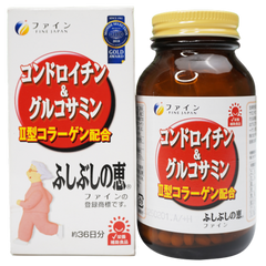 Viên uống Glucosamine Fine Japan - Hỗ trợ xương khớp chắc khỏe và dẻo dai cho người lớn tuổi và vận động viên - 545 viên