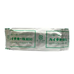 Viên uống L-cystine Hythiol Nhật Bản hỗ trợ ngừa thâm nám, xóa mờ tàn nhang - Sản phẩm làm sáng da hiệu quả cho phụ nữ