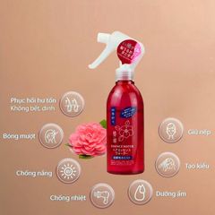 Xịt Dưỡng Tóc Hoa Trà Kumano 250ml - Phục Hồi Tóc Hư Tổn Thoáng Mát, Mềm Mượt, Không Gây Bết Tóc