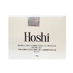 Kem Dưỡng Da Hoshi Nhật Bản 30ml - Hỗ Trợ Làm Trắng, Ngăn Ngừa Lão Hóa, Cải Thiện Nếp Nhăn, Dưỡng Ẩm Sâu, Thích Hợp Mọi Loại Da