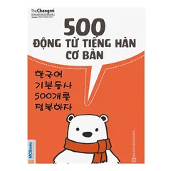 Sách 500 động từ tiếng Hàn cơ bản