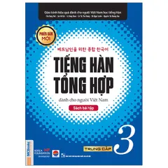 Sách bài tập Tiếng Hàn Tổng Hợp trung cấp 3 cho người Việt
