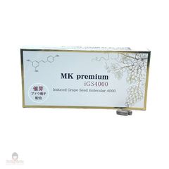 Viên Uống Fucoidan MK Premium iGS4000 - Hỗ Trợ Tăng Đề Kháng, Kích Hoạt Gene Trường Thọ, 30 Viên Dưỡng Sinh Khỏe Mạnh