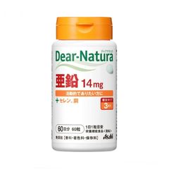 Viên Uống Bổ Sung Kẽm 14mg Asahi Dear Natura Nhật Bản - Hỗ Trợ Cải Thiện Da và Sinh Lý Nam Giới, 90 Viên