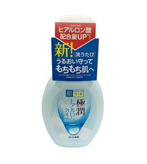 Bọt rửa mặt dưỡng ẩm Hada Labo Gokujyun 160ml - Sữa rửa mặt Nhật Bản giúp làm sạch sâu và giữ ẩm cho da mềm mại, không khô căng.