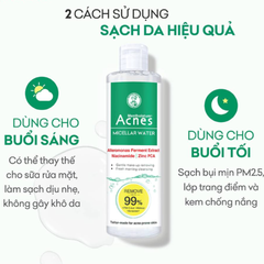 Nước Tẩy Trang Acnes 200ml - Dung Dịch Tẩy Trang Cho Da Mụn, Làm Sạch Dịu Nhẹ, Ngăn Ngừa Mụn, Chống Bụi PM2.5