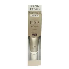 Kem dưỡng chống nắng Shiseido Elixir Skin Care By Age SPF50PA++++