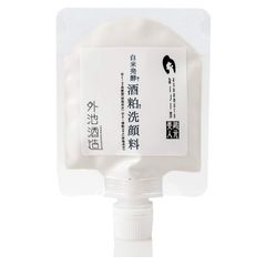 Sữa Rửa Mặt Kuramoto Bijin Gạo Sake 100g - Dưỡng Sáng Da, Giàu Chiết Xuất Gạo Hữu Cơ, Dưỡng Ẩm Mịn Màng Cho Mọi Loại Da