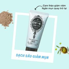 Sữa Rửa Mặt Rosette Face Wash Pasta 120g - Chiết Xuất Tự Nhiên, Làm Sáng Da, Ngăn Ngừa Mụn, Dưỡng Ẩm Da Mươt Mịn, Thương Hiệu Nhật Bản