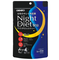Trà Giảm Cân Orihiro Night Diet Tea - Hỗ Trợ Đốt Cháy Mỡ Thừa 20 Gói, Thanh Nhiệt Giải Độc, Ngủ Ngon, Xuất Xứ Nhật Bản