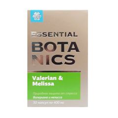 Viên Uống Hỗ Trợ Giấc Ngủ Siberian Essential Botanics - Thảo Mộc Tự Nhiên, Giảm Căng Thẳng, Ngủ Ngon Cho Người Trưởng Thành