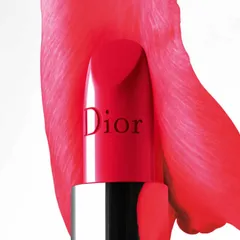 Son Dưỡng Dior Rouge Dior Lip Balm Satin Finish 520 Feel Good - Son Môi Đỏ Hồng, Chất Son Mịn, Dưỡng Ẩm Cao, Phù Hợp Mọi Tình Huống