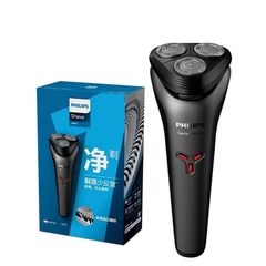 Máy Cạo Râu Philips S1213 3 Lưỡi Sạc Điện - Công Nghệ Cắt Tối Ưu, Chống Nước IPX7, Sạc Nhanh 1 Giờ