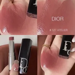 Son Dior Addict Shine Lipstick 527 Atelier - Màu hồng đất - Son dưỡng bóng chất lượng cao, phù hợp mọi tông da, nhẹ nhàng và căng mọng.