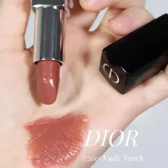 Son Dior Rouge Mitzah Satin 200 Nude Touch Limited Edition - Son Môi Cam Nâu Tây Trendy Hút Mắt 3.5g Chính Hãng Pháp