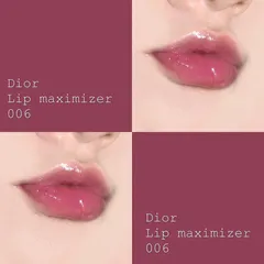 Son Dưỡng Dior Addict Lip Maximizer Plumping Gloss 006 Berry - Sắc Hồng Mận Tự Nhiên, Căng Mọng, Dưỡng Ẩm Cao nữ tính