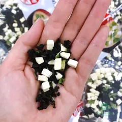 Rong Biển Đậu Hũ Khô Nagaya Nhật Bản 100g - Món Ăn Quốc Dân Nguyên Chất, Dinh Dưỡng Và Dễ Nấu Cho Bữa Ăn Lành Mạnh
