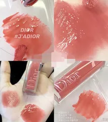 Son dưỡng bóng Dior Addict Stellar Gloss 640 J'Adior hồng cam - Tươi tắn, căng mọng, hoàn hảo cho phái đẹp