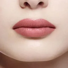 Son Dưỡng Dior Rouge Colored Lip Balm Satiny 525 Chérie Màu Hồng Gỗ - Dưỡng ẩm môi, Đẹp tự nhiên, Sang trọng, Quà tặng hoàn hảo cho phái đẹp