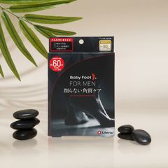 Túi Ủ Bong Da Chết Bàn Chân Baby Foot For Men - Dưỡng Da Mềm Mịn, Giảm Mùi Hôi Cho Nam Giới 30cm