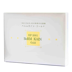 Bột Uống Lợi Khuẩn Berm Kain Gold - Hỗ Trợ Tiêu Hóa & Tăng Cường Miễn Dịch - 2500 Tỷ Lợi Khuẩn Cho Sức Khỏe Tối Ưu