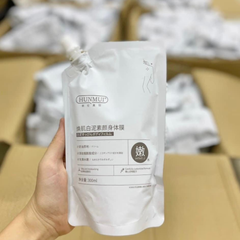 Kem Hỗ Trợ Ủ Trăng Da Toàn Thân Hunmui 300ml - Giúp Da Sáng Mịn, Cấp Ẩm, Phục Hồi Da Xỉn Màu