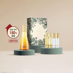 Set nước thần Su:m37 Losec Summa Elixir Essence Secreta 230ml - Giới hạn, Tái sinh và Dưỡng ẩm cho Da, Hỗ trợ Collagen, Trẻ hóa Da
