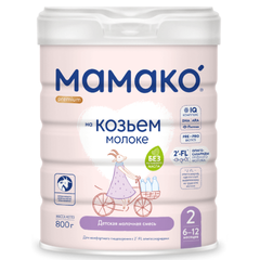 Sữa dê Mamako Premium 1,2,3 cho bé - Hỗ trợ phát triển trí não và chiều cao, an toàn cho trẻ từ 0-3 tuổi, đường ruột khỏe mạnh