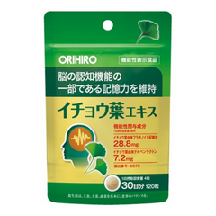 Viên uống hỗ trợ não Orihiro Ginkgo Biloba Nhật Bản - Tăng cường trí nhớ, cải thiện hoạt động não bộ, 120 viên dưỡng não tự nhiên