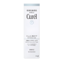 Nước Hoa Hồng Cấp Ẩm Curél Whitening Moisture Facial Lotion - Dưỡng ẩm và Làm sáng da, Phù hợp cho mọi loại da, 140ml