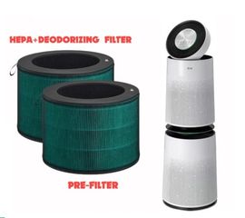 Bộ 2 Màng Lọc Thay Thế cho Máy Lọc Không Khí LG AS95GDWV0 - Lọc HEPA và Khử Mùi Hiệu Quả, Loại Bỏ 99,99% Bụi Siêu Mịn