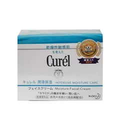 Kem dưỡng ẩm Curél Intensive Moisture Care Nhật Bản
