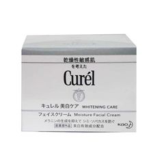 Kem Dưỡng Trắng Da Curél Whitening Care – Kem Dưỡng Ẩm Mặt An Toàn Cho Mọi Loại Da, Chiết Xuất Từ Dược Thảo Thiên Nhiên 40g