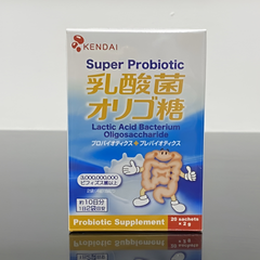 Kendai Super Probiotic Bột Hỗ Trợ Tiêu Hóa - Bổ Sung Chất Xơ và Lợi Khuẩn Cho Trẻ Em và Người Lớn - Sức Khỏe Tối Ưu