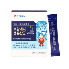 Men vi sinh Royal Medi Probiotics Hàn Quốc - Hỗ trợ tiêu hóa cho trẻ em và người lớn - Hộp 30 gói hương vị chua ngọt dễ uống
